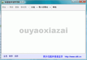 国产图片专区,探索国产图片专区里的艺术魅力