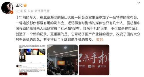 永久国产,揭秘其历史、文化与社会发展