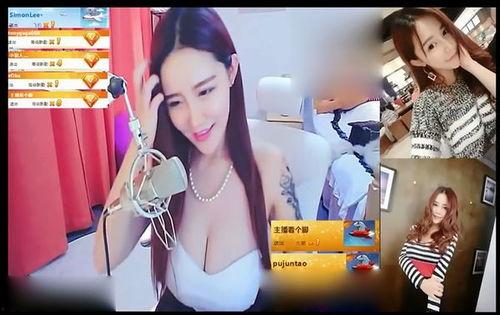 国产巨乳在线视频