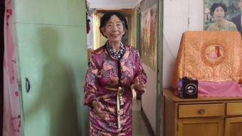 国产老太太视频