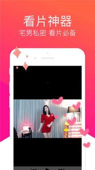 国产小视频网,聚焦本土短视频，展现中国创意风采