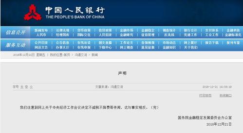 国产系列第一页,匠心独运，引领潮流的本土创新风采