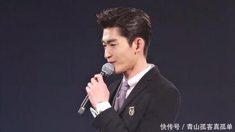 吃瓜娱乐圈张翰